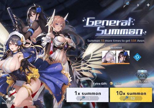 The summon system interface, showing some of the high rarity characters available to be unlocked via this system